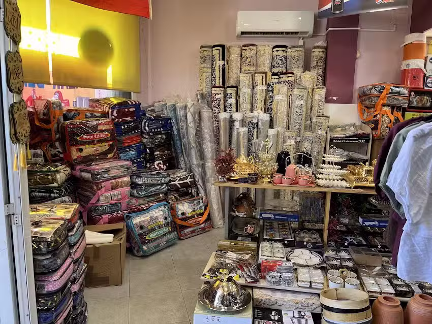 La Bruja Buena Caprichos Y Golosinas