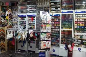 La Rosa De Plata Mercer&iacute;a Corseter&iacute;a