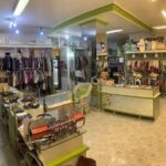 La Tienda de Ana