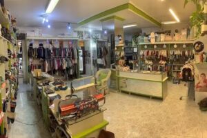 La Tienda de Ana