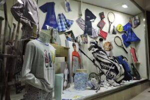 Lencer&iacute;a Anna