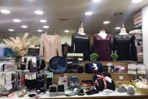 Lencer&iacute;a y Corseter&iacute;a O&rsquo;mara