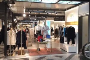 Maje El Corte ingl&eacute;s &ndash; Goya