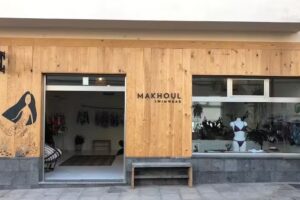Makhoul Swimwear – El Cotillo