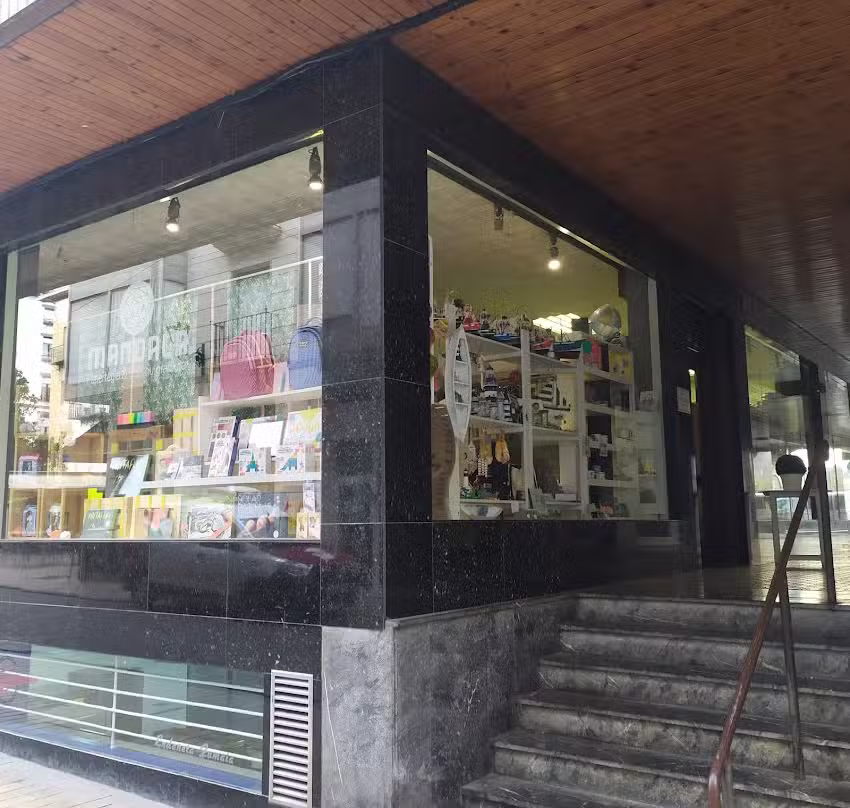 Mandala Papertegia & Diseinua