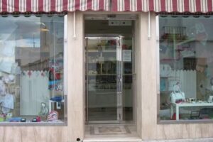 Mari Carmen Moda y Complementos