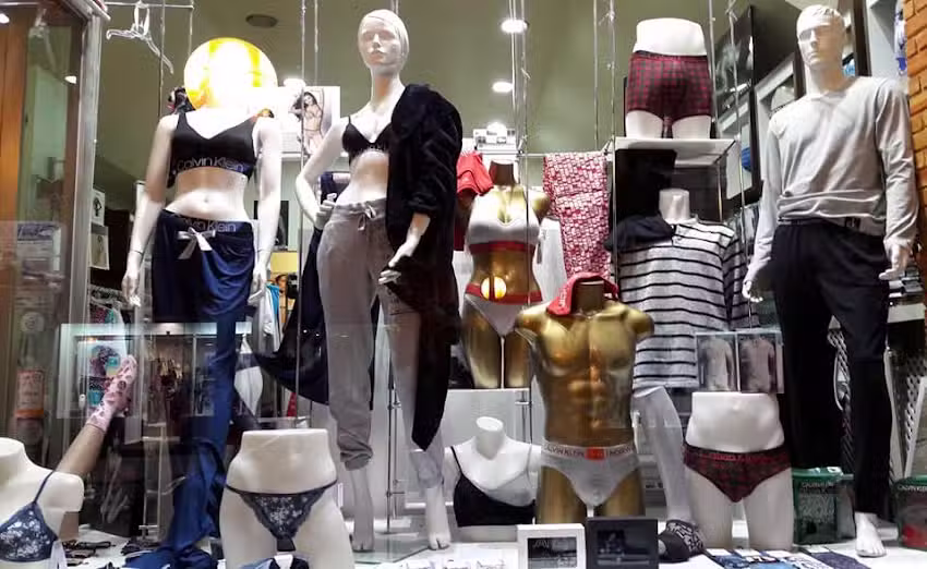 Mar&iacute;a Intimo Lencer&iacute;a y Corseter&iacute;a Huesca