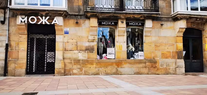 MOKKA Reinosa