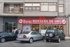 Montaña De Oro Confección