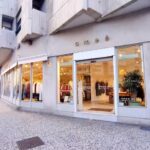 Mulaya & ame&egrave;