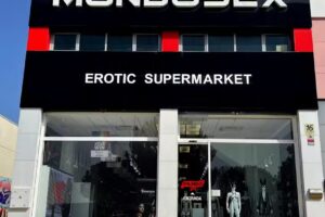 Mundosex Sexshop y Tienda er&oacute;tica en Alcal&aacute; de Guadaira