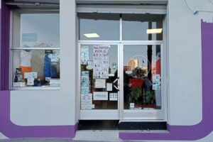 N&ograve;mina Vestuari Laboral