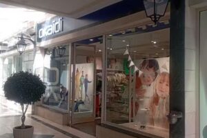 Okaidi Arona CC Safari