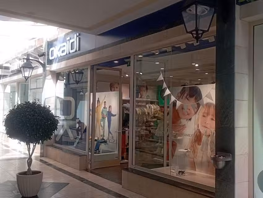 Okaidi Arona CC Safari