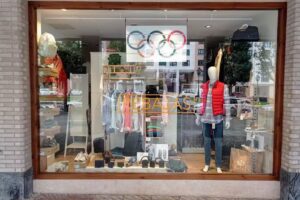 Paseo de la Florida. Moda & Complementos