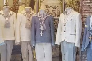 Pedro Atenza (Show Room)