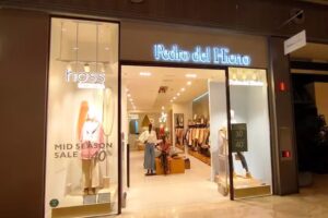 Pedro del Hierro