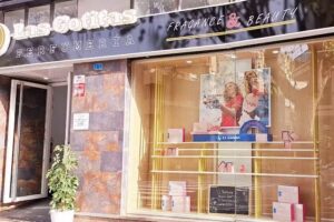 perfumeria las gotitas,slu