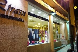 Perfumer&iacute;a Lirain