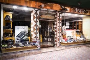 Perfumería Mariola Guerrero