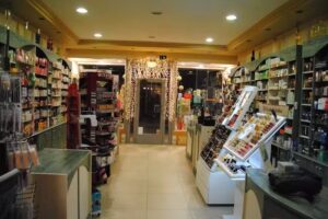 Perfumer&iacute;a Ninfa