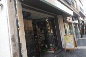 Perfumer&iacute;as Leo&rsquo;S