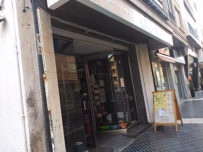 Perfumer&iacute;as Leo&rsquo;S