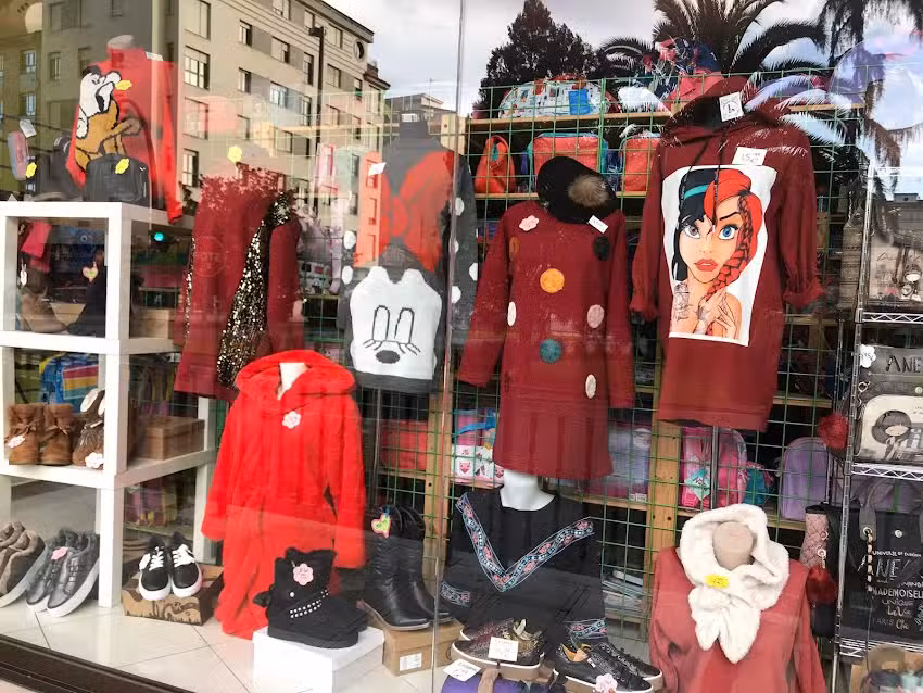 Rinc&oacute;n De Mar&iacute;a