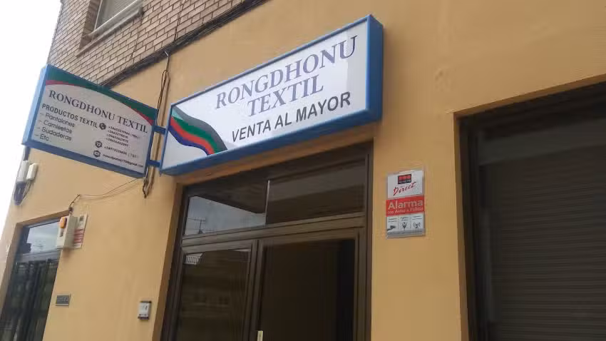 Rongdhonu
