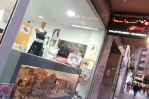 Rosario Rom&aacute;n