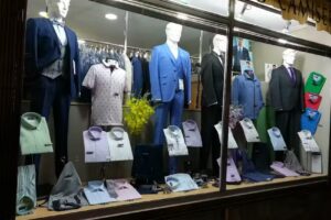 Sastrer&iacute;a El&iacute;as Camiser&iacute;a