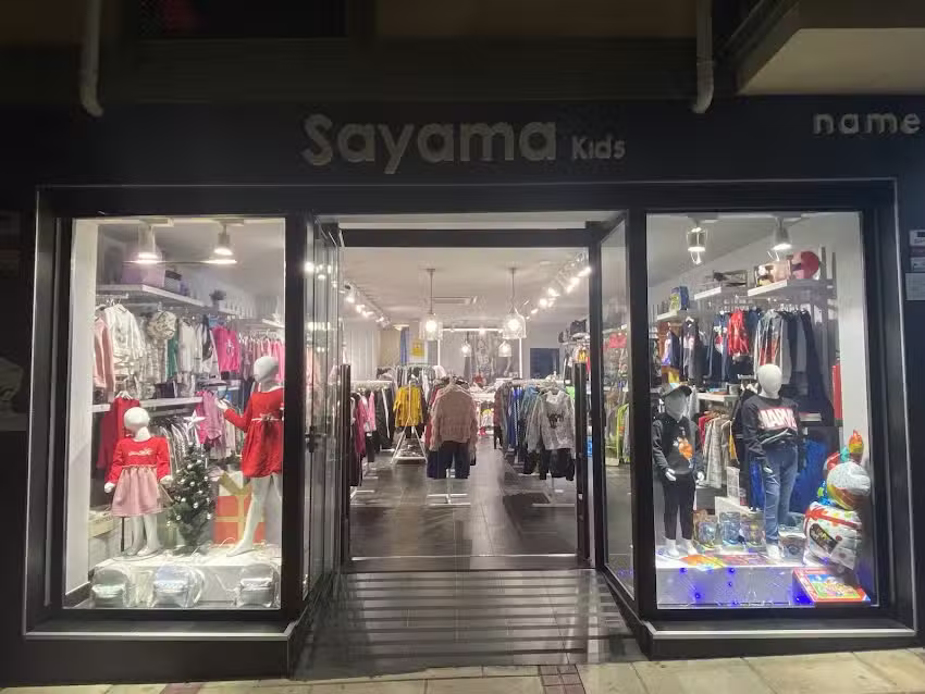 Sayama Kids