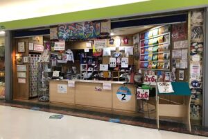 Screen Personalizaci&oacute;n