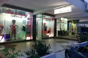 SEX SHOP FANTASY MARBELLA