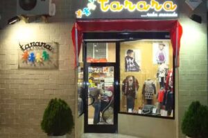 Tarara &laquo;roba menuda&raquo;