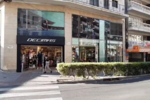 Tienda de deporte Benidorm D&eacute;cimas