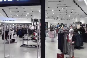 Tienda de deporte Lorca D&eacute;cimas