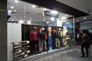 Tienda de moda urbana Guadalajara Polinesia