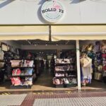 Tienda HOLIDAYS