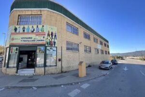 Uniformes Axarqu&iacute;a