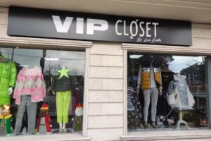 VIP Closet