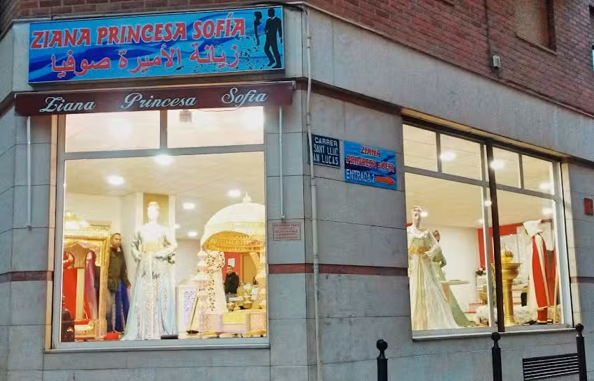 Ziana princesa sofia